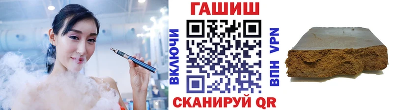 ГАШ 40% ТГК Дзержинский