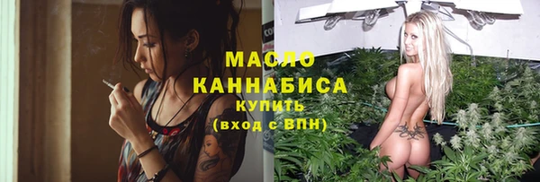 mdpv Бронницы