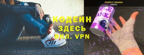 mdpv Бронницы