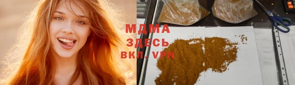 2c-b Богданович