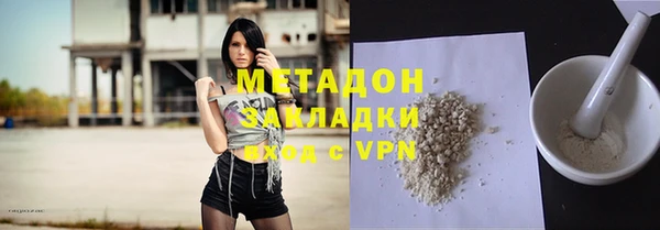 2c-b Богданович