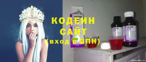2c-b Богданович