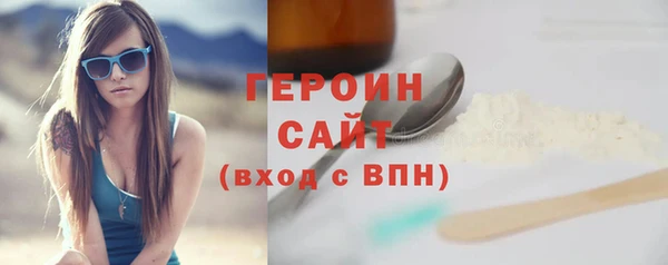 2c-b Богданович