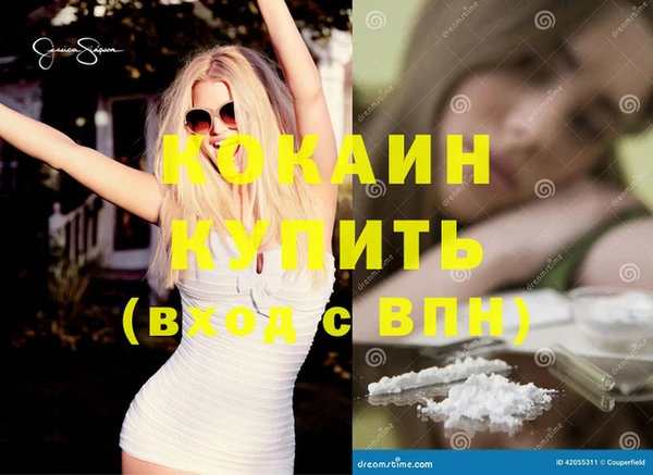 2c-b Богданович