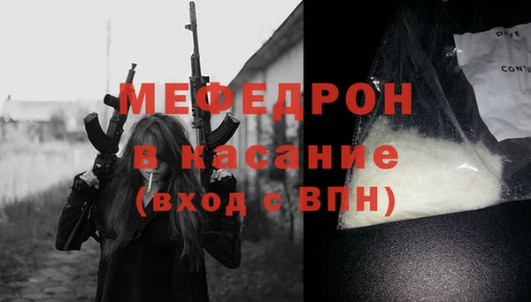 2c-b Богданович