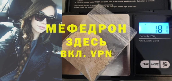 2c-b Богданович