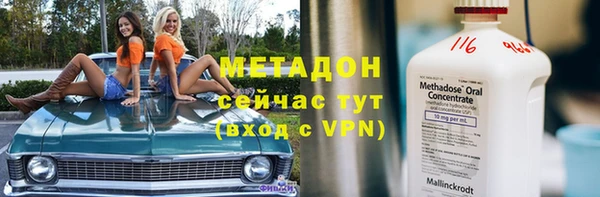 2c-b Богданович