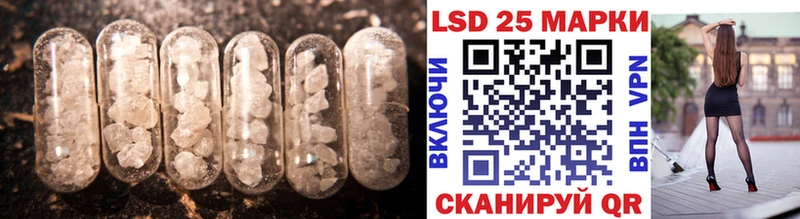 ЛСД экстази ecstasy  darknet формула  Дзержинский 
