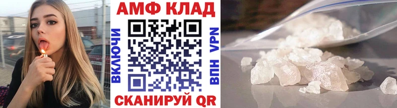 где найти наркотики  Дзержинский  МЕТАМФЕТАМИН мет 